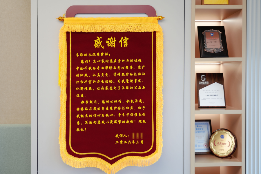 未命名的设计 - 2026-05-29T150225.458.png 未命名的设计 - 2026-05-29T150225.458.png