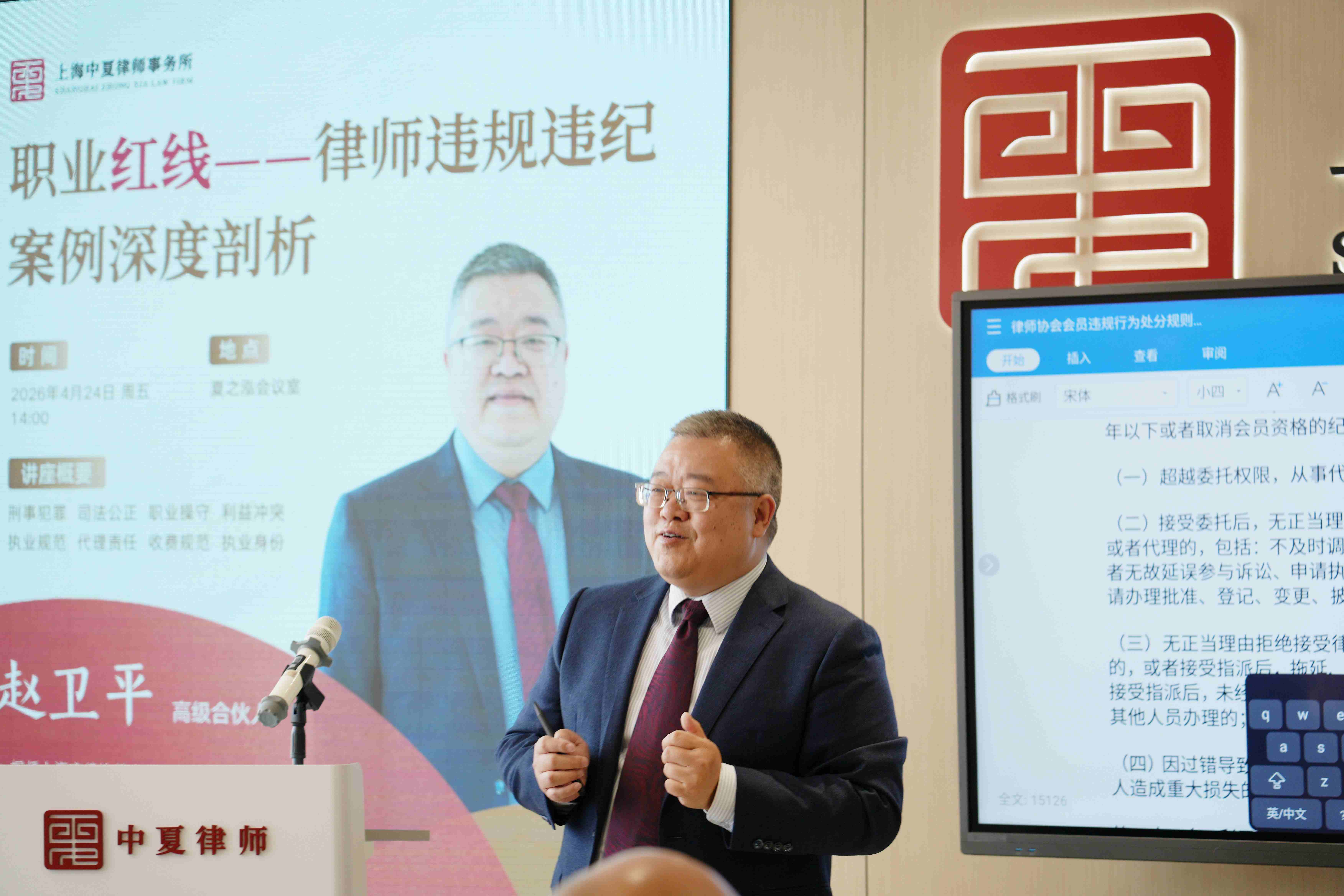 微信图片_20260427165851_1387_222.jpg 微信图片_20260427165851_1387_222.jpg