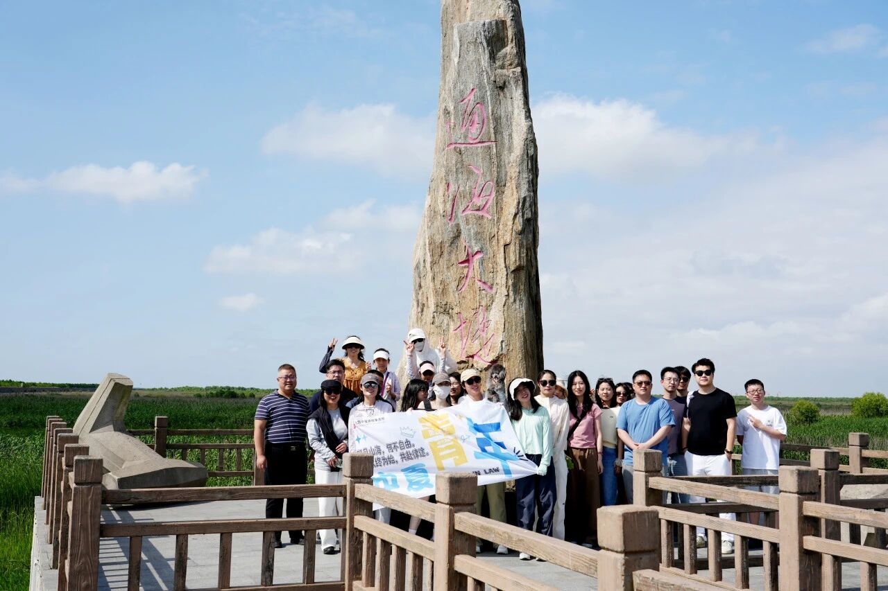 微信图片_2026-08-25_155143_759.jpg