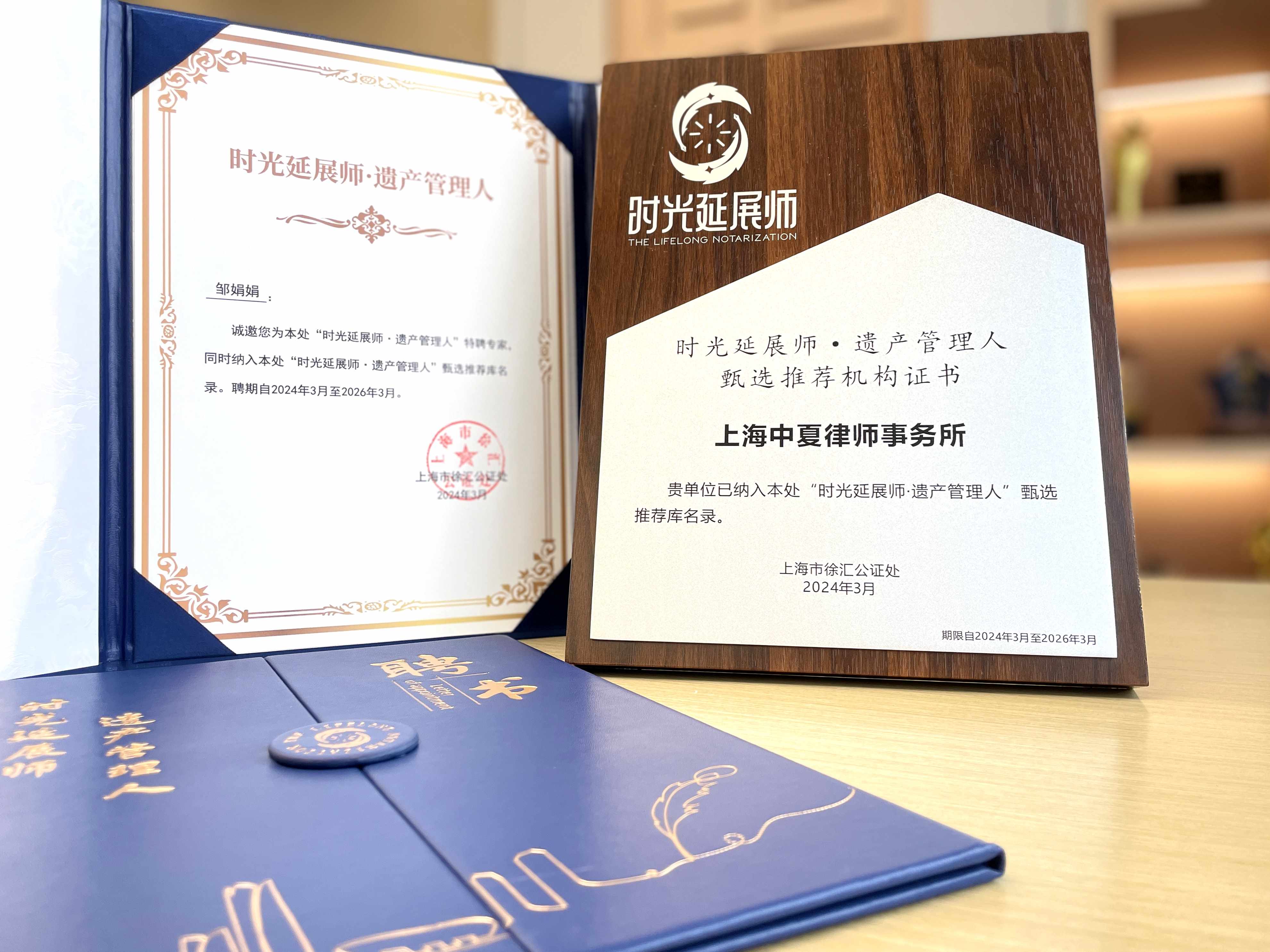 微信图片_20240407131210.jpg 微信图片_20240407131210.jpg