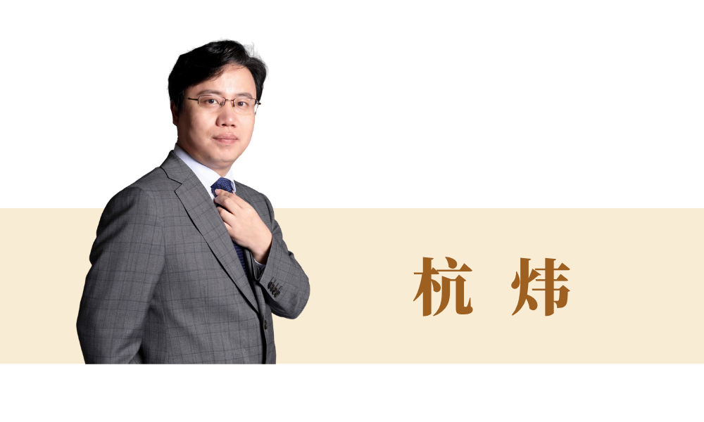 上海中夏律师事务所 主任 上海市律师协会 副会长 (4).png 上海中夏律师事务所 主任 上海市律师协会 副会长 (4).png