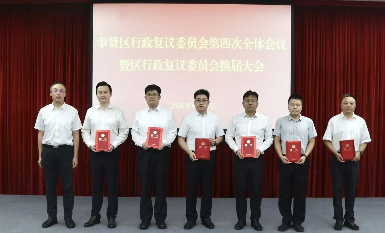 微信图片_2026-09-07_094613_836.jpg 微信图片_2026-09-07_094613_836.jpg